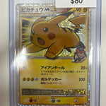 Pokemon Ash’s Pikachu LVL X Holo 043/DPt-P