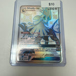 Pokemon Silvally Gx #sv79/sv94
