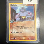 Pokemon Machoke #33/108