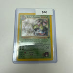 Pokémon Gym Challenge Erika Venusaur Holo 4/132