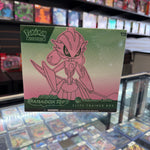 Pokémon Paradox Rift Elite Trainer Box Pokemon Center (Iron Bundle)