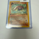 Pokemon Kabuto 1st Ed Non-Holo #50/62