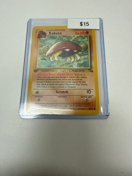 Pokemon Kabuto 1st Ed Non-Holo #50/62