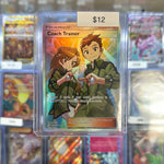 Pokémon Coach Trainer 233/236