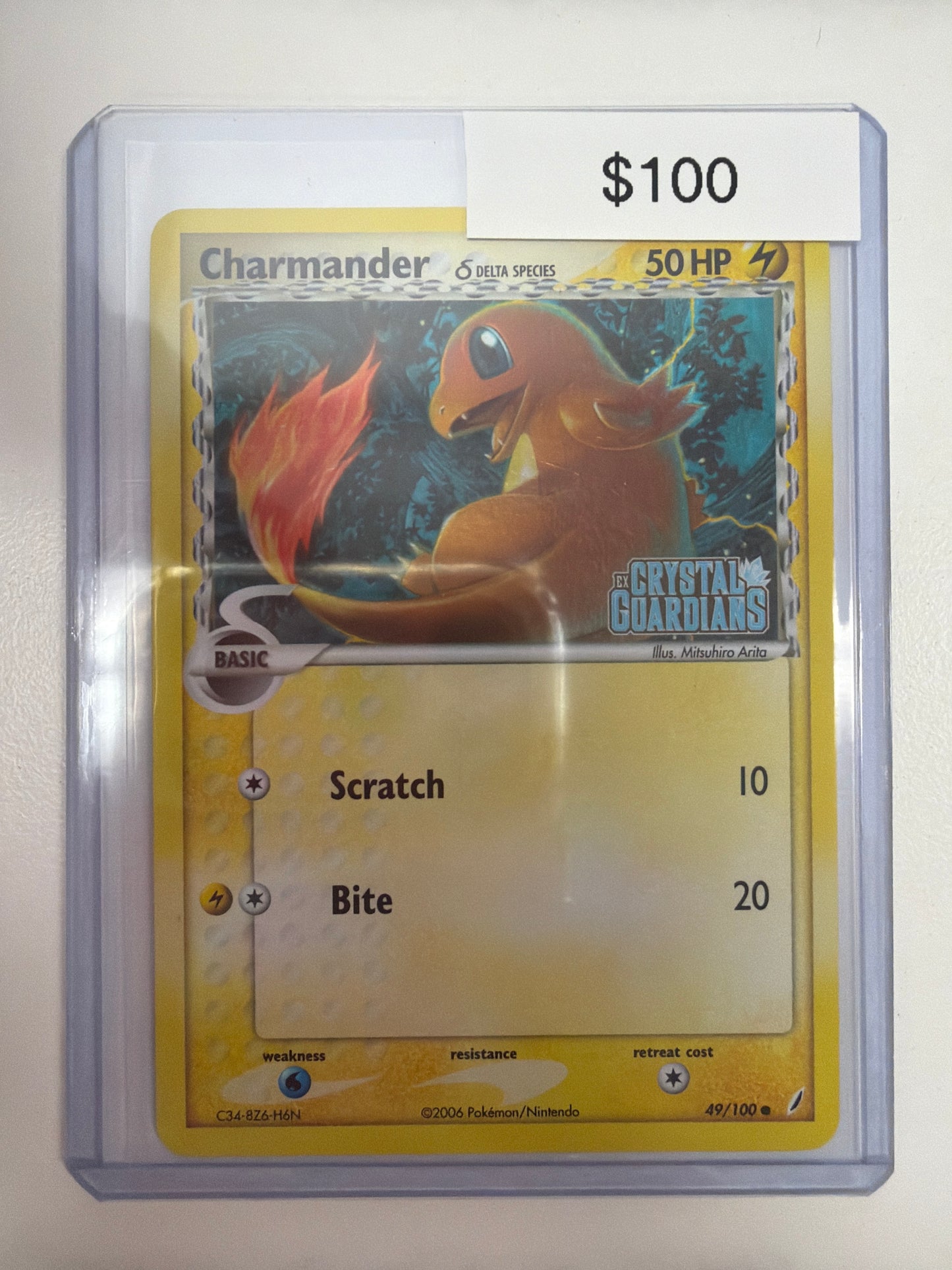 Pokemon Charmander Reverse Stamp 49/100