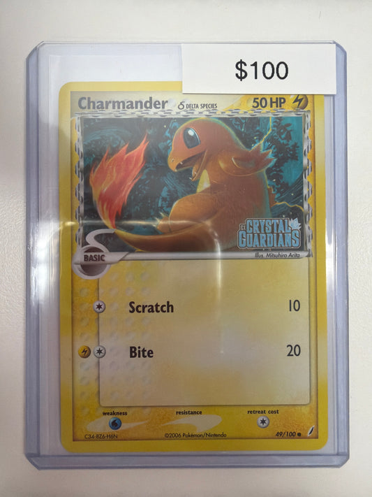 Pokemon Charmander Reverse Stamp 49/100