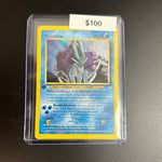 Pokémon Suicune 1st Edition 14/64 Holo