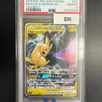 Pokemon Pikachu & Zekrom Japanese #031 PSA 10