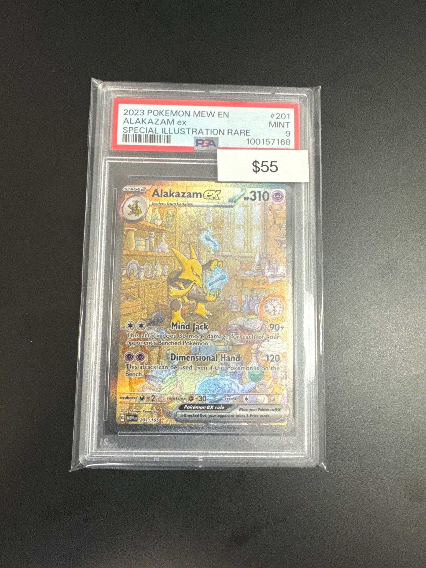 Pokémon Alakazam EX #201 PSA 9