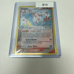 Pokemon Kingdra Delta Species #10/110