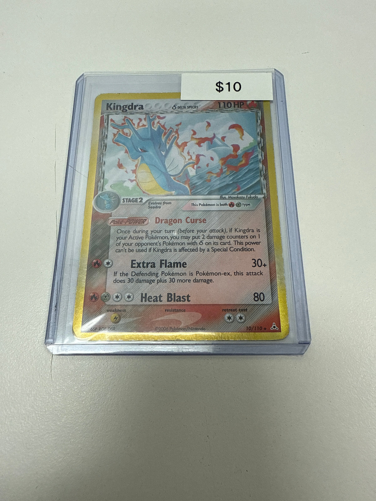 Pokemon Kingdra Delta Species #10/110