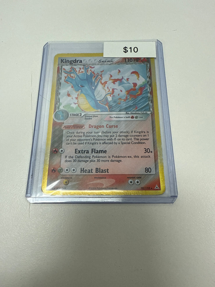 Pokemon Kingdra Delta Species 