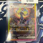 Pokemon Prismatic Evolutions Umbreon ex 161/131