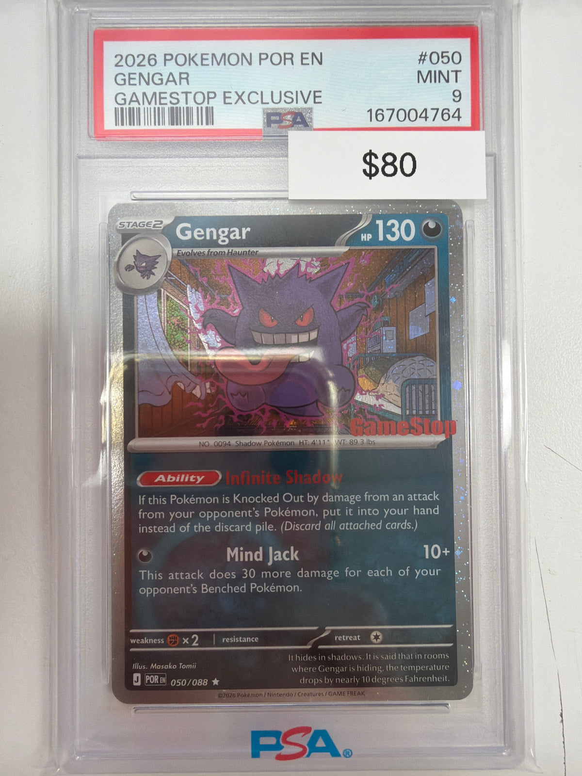 Pokemon Gengar Gamestop Stamp 050/088 PSA 9