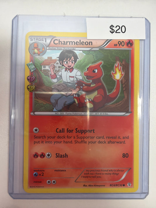 Pokemon Charmeleon RC4/RC32