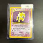 Pokémon Hypno Fossil 8/62