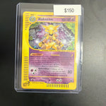 Pokemon Alakazam Holo #1/165