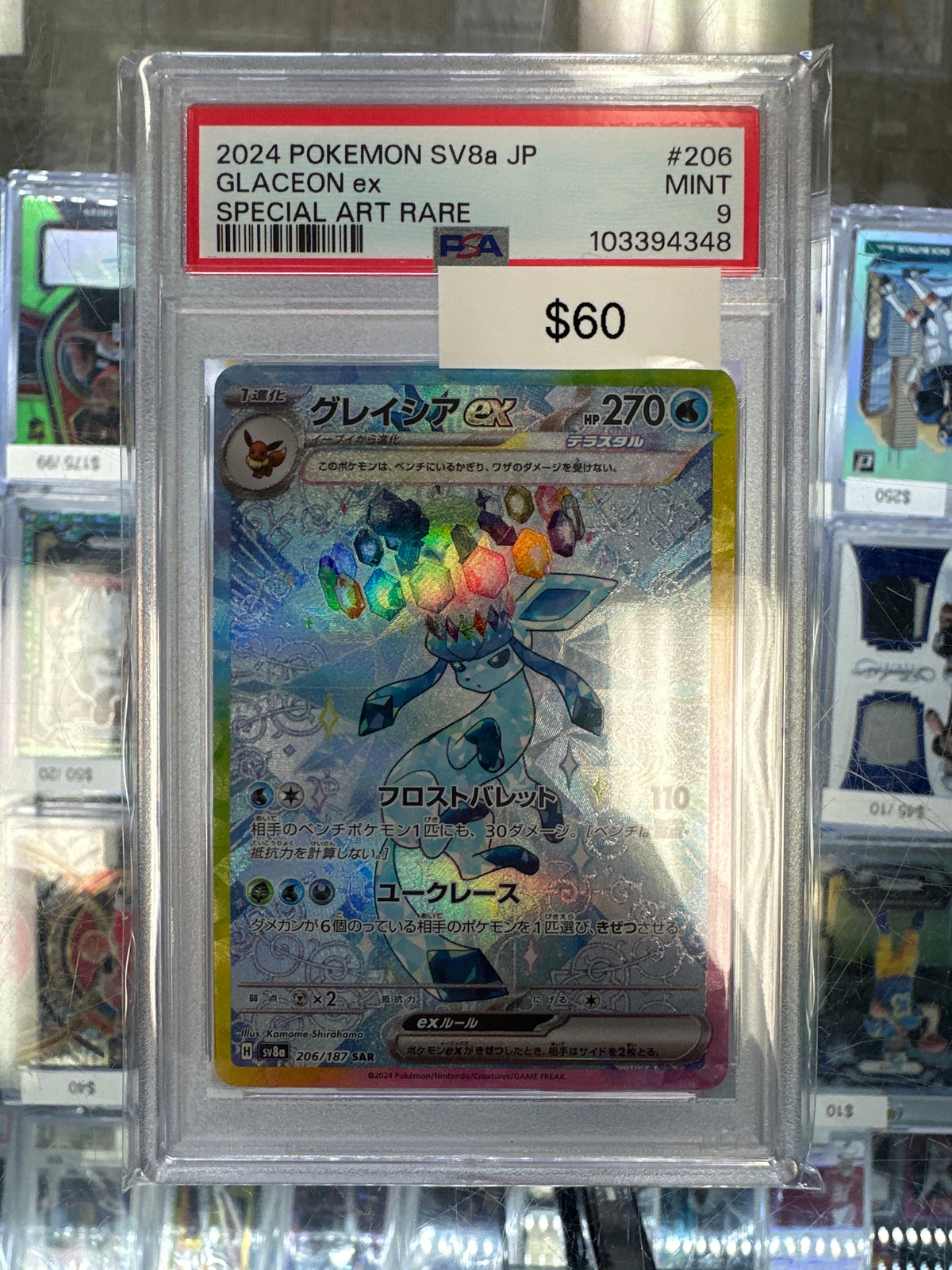 Pokemon Japanese Glaceon EC 206/187 PSA 9