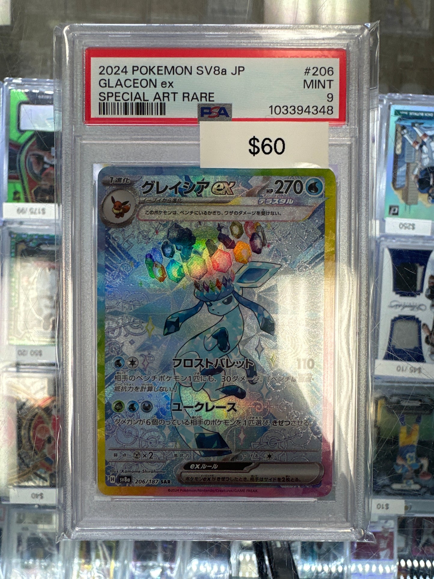 Pokemon Japanese Glaceon EC 206/187 PSA 9