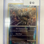 Pokemon Houndoom 10/95