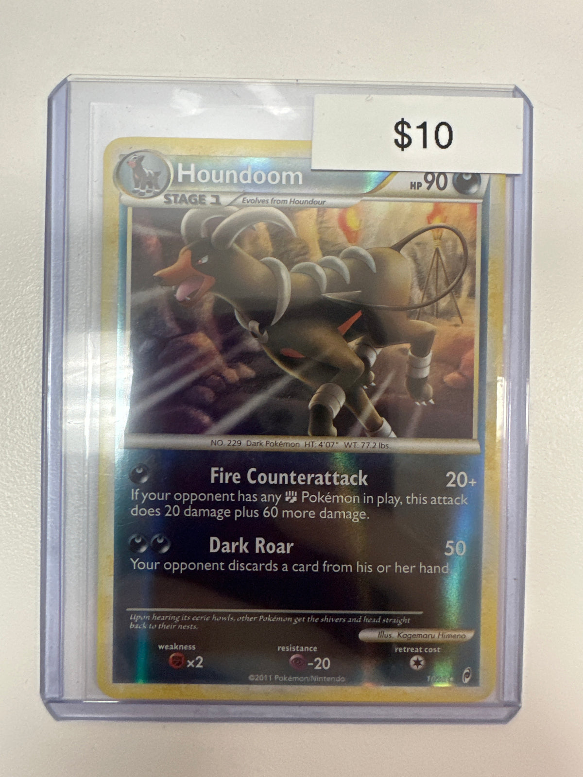 Pokemon Houndoom 10/95