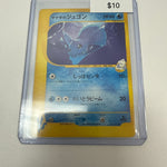 Pokemon Japanese 1st Ed Dewgong Non-Holo #037/141