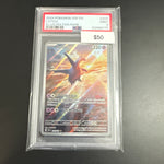 Pokémon Latios Surging Sparks #203 PSA 9