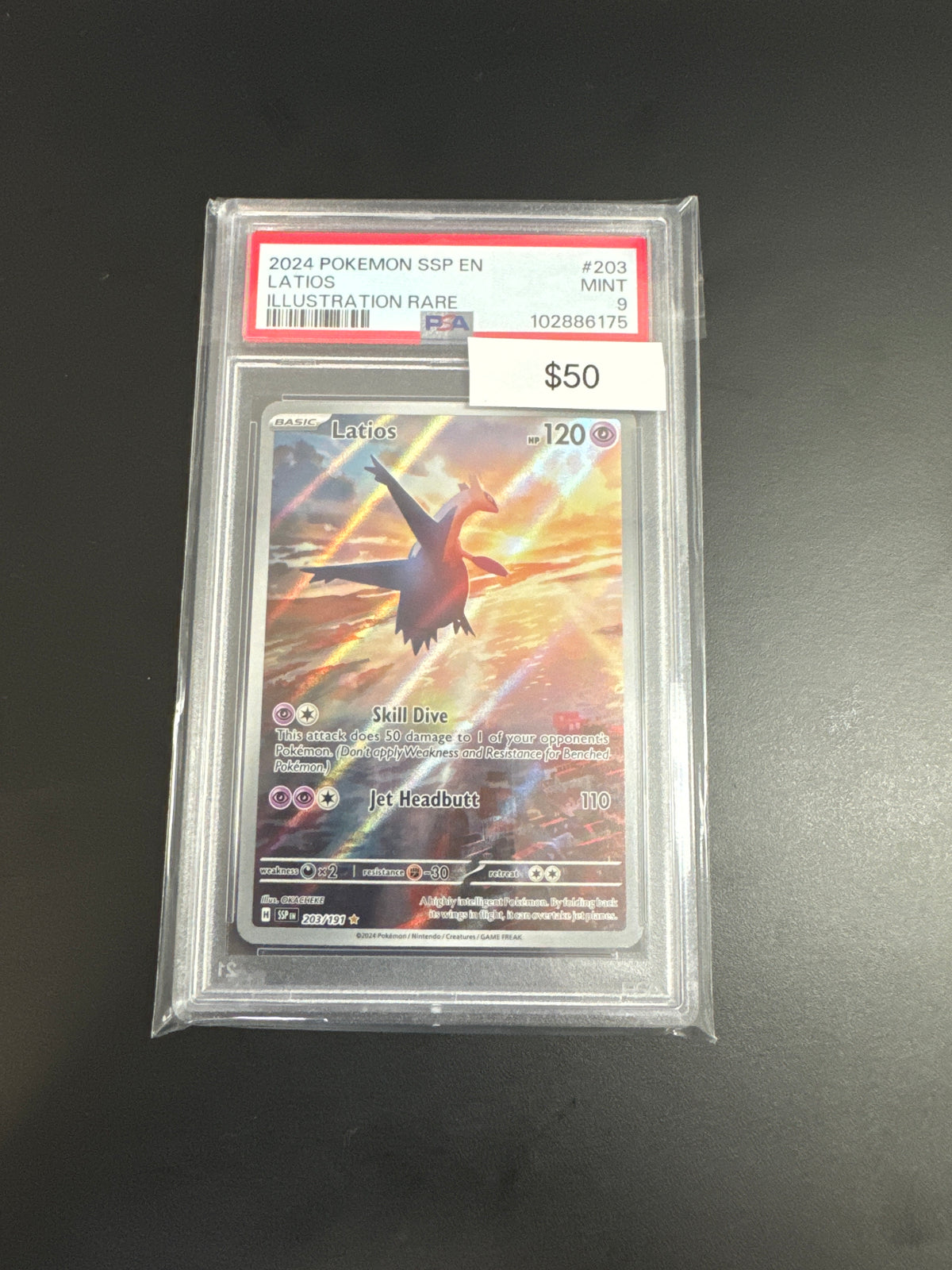 Pokémon Latios Surging Sparks #203 PSA 9