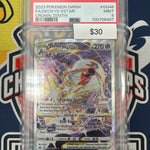 Pokemon Deoxys Vstar GG46/GG70 PSA 9
