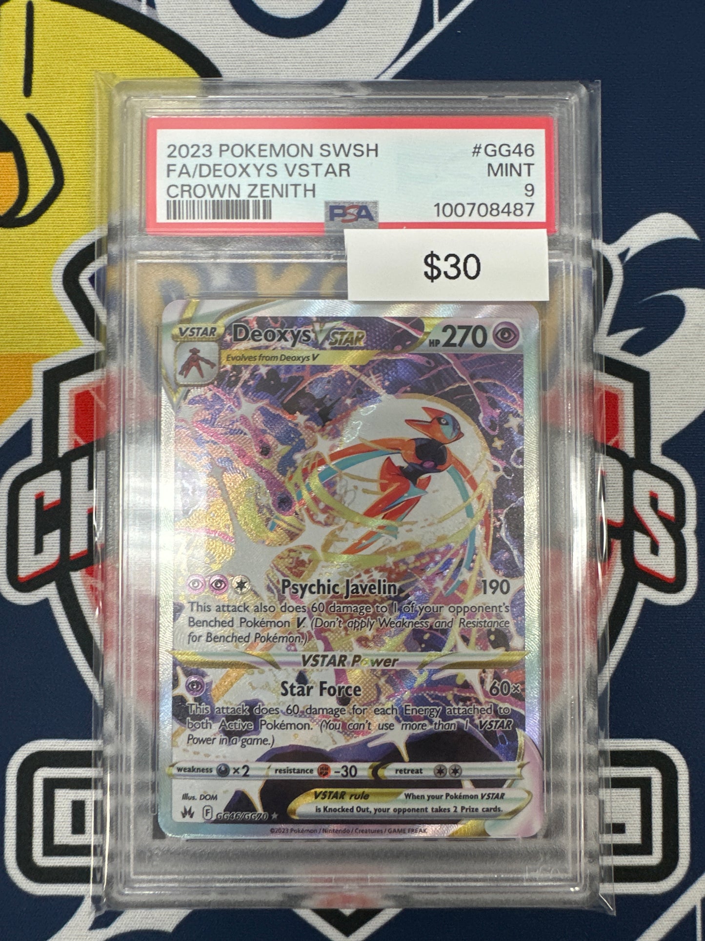 Pokemon Deoxys Vstar GG46/GG70 PSA 9