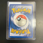 Pokemon Arcanine EX 83/92 NM