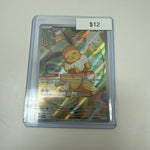 Prismatic Evolutions ETB Promo Eevee 173