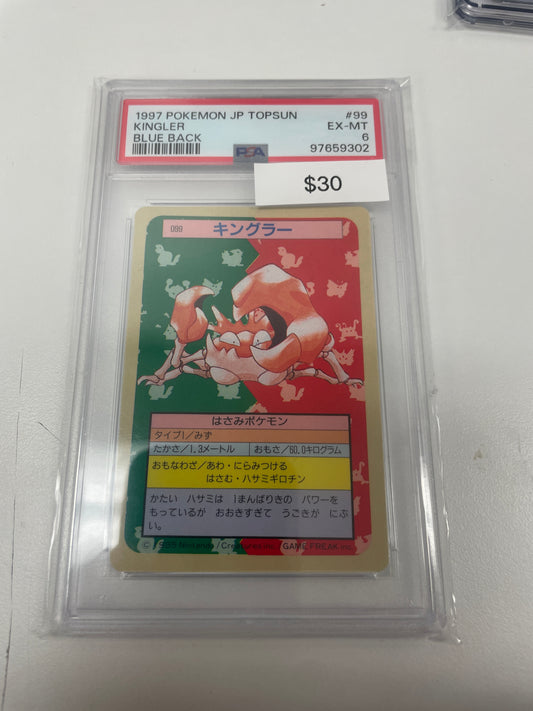 Pokemon Japanese Kingler Blue Back #99 PSA 6