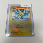 Pokemon Pichu Reverse Holo #58/165