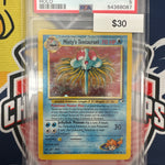 Pokemon Gym Heroes Misty’s Tentacruel Holo 10/132 PSA 5