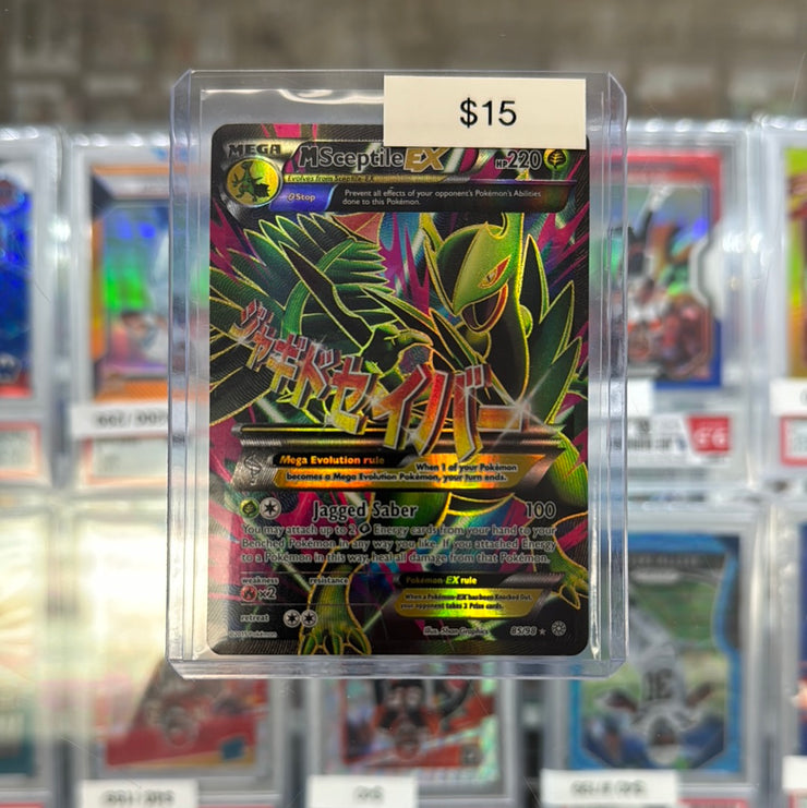 Pokémon Msceptile EX 85/98