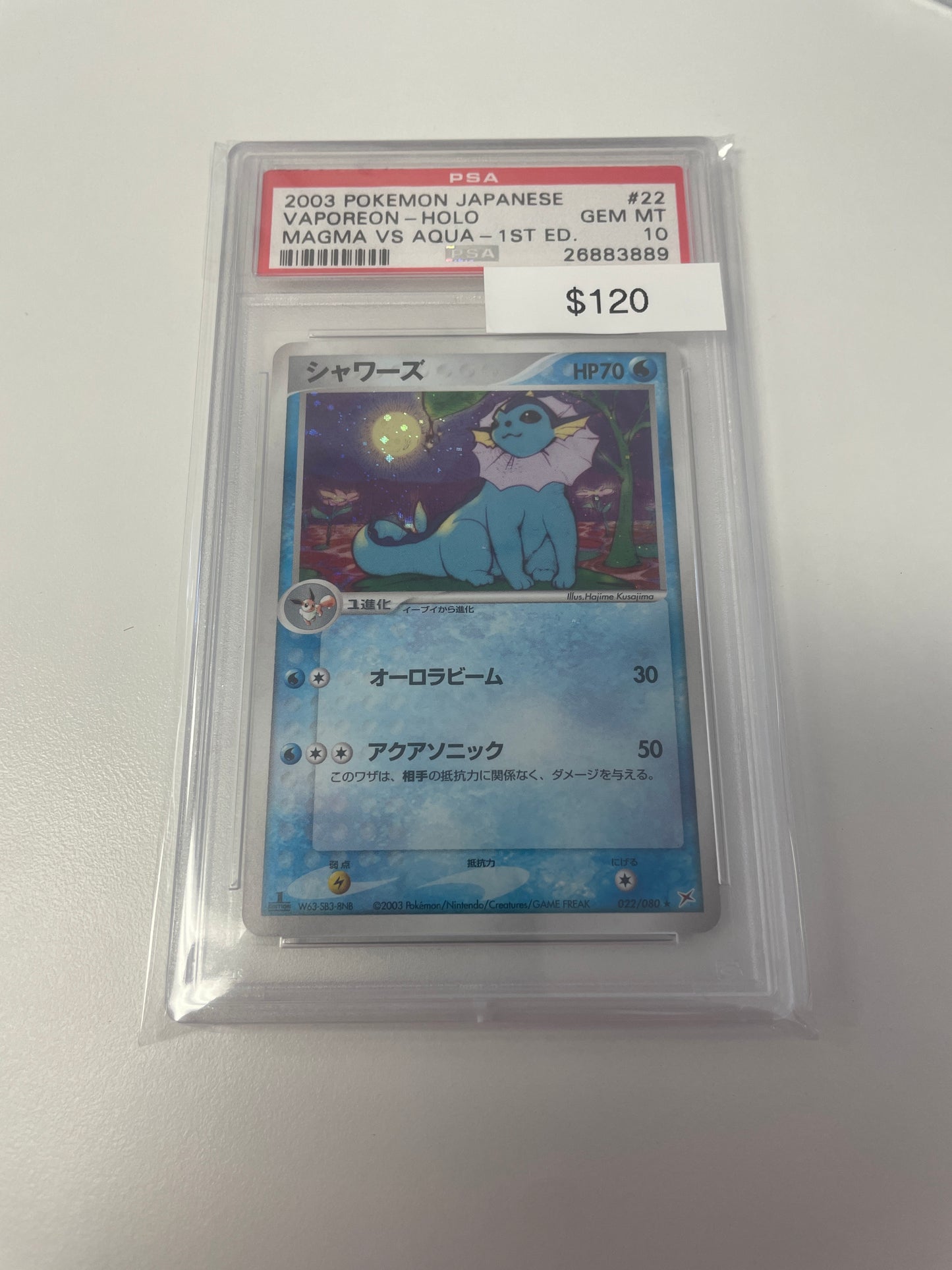 Pokemon Japanese Vaporeon Holo Magma vs Aqua 1st Edition #022/080 PSA 10