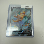 Pokémon Evolving Skies Dragonite V 192/203