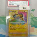 2020 Pokemon Vivid Voltage Raikou Amazing Rare #050 PSA 10