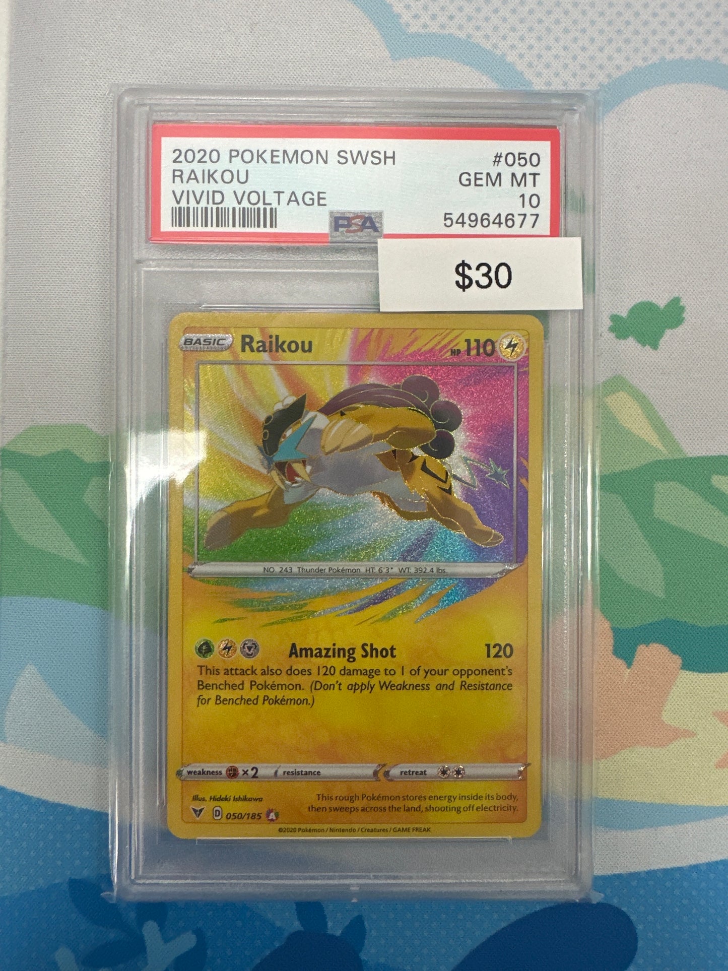 2020 Pokemon Vivid Voltage Raikou Amazing Rare #050 PSA 10