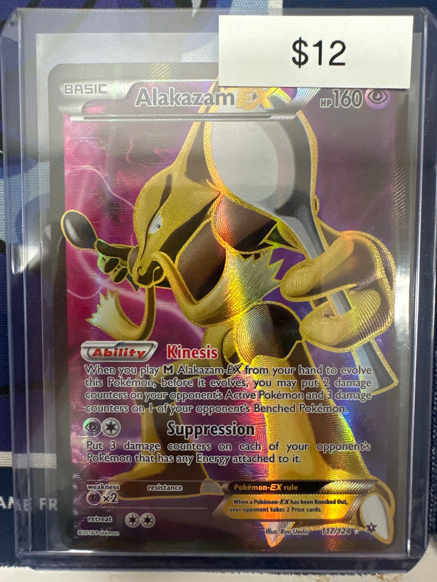 Pokemon Alakazam EX 117/124