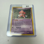 Pokemon Ditto #12/17