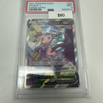 Fusion Strike Mew V #251/264 PSA 9