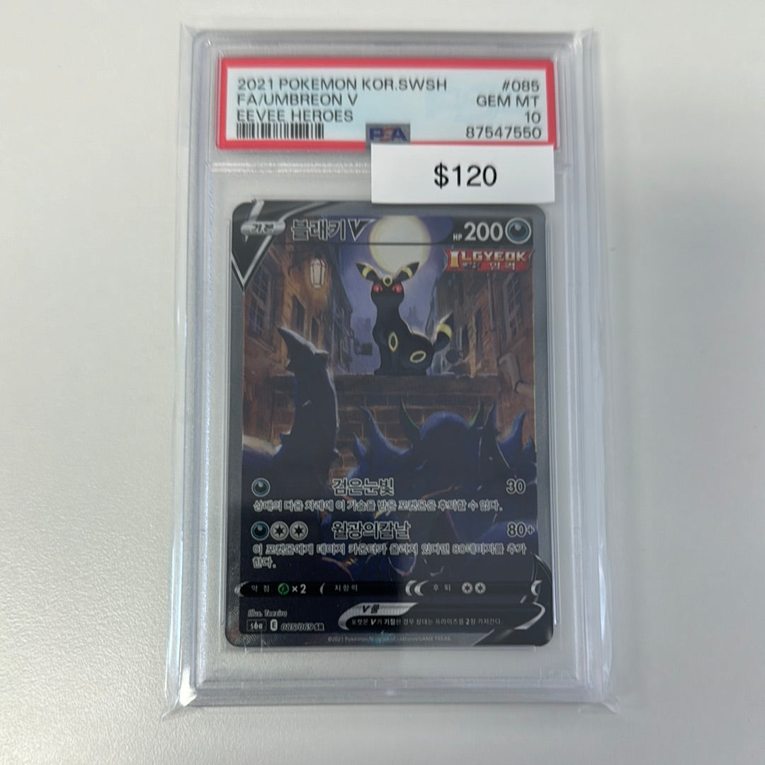 Pokémon Eevee Heroes Umbreon V #085 PSA 10