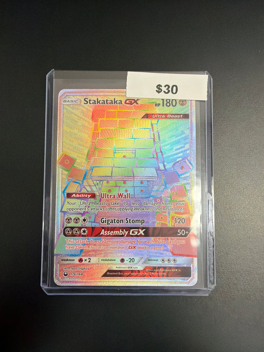 Pokemon Stakataka GX Secret 176/168