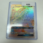 Pokemon Kommo-O Gx #159/145