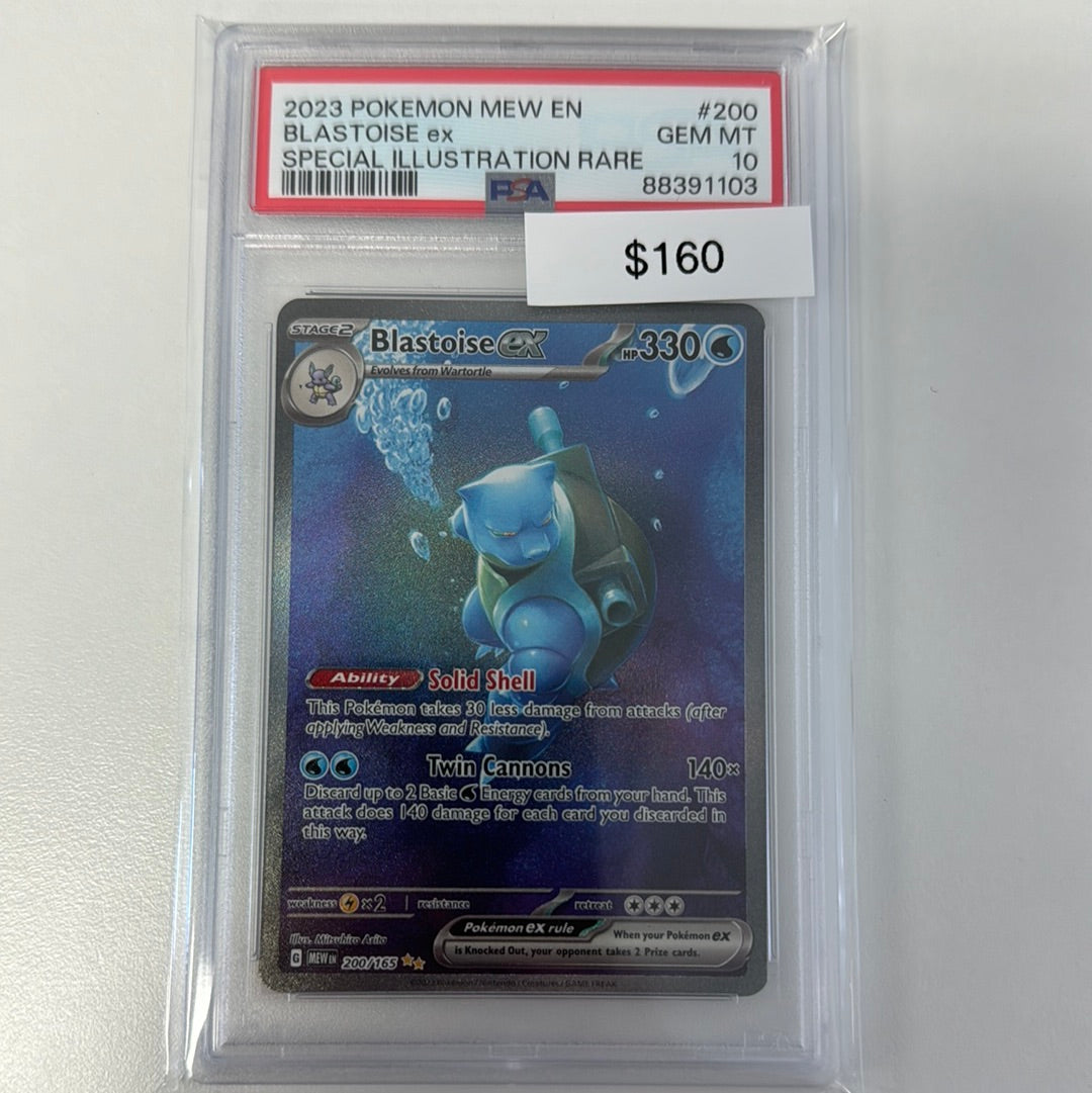 Pokémon 151 Blastoise EX #200 PSA 10