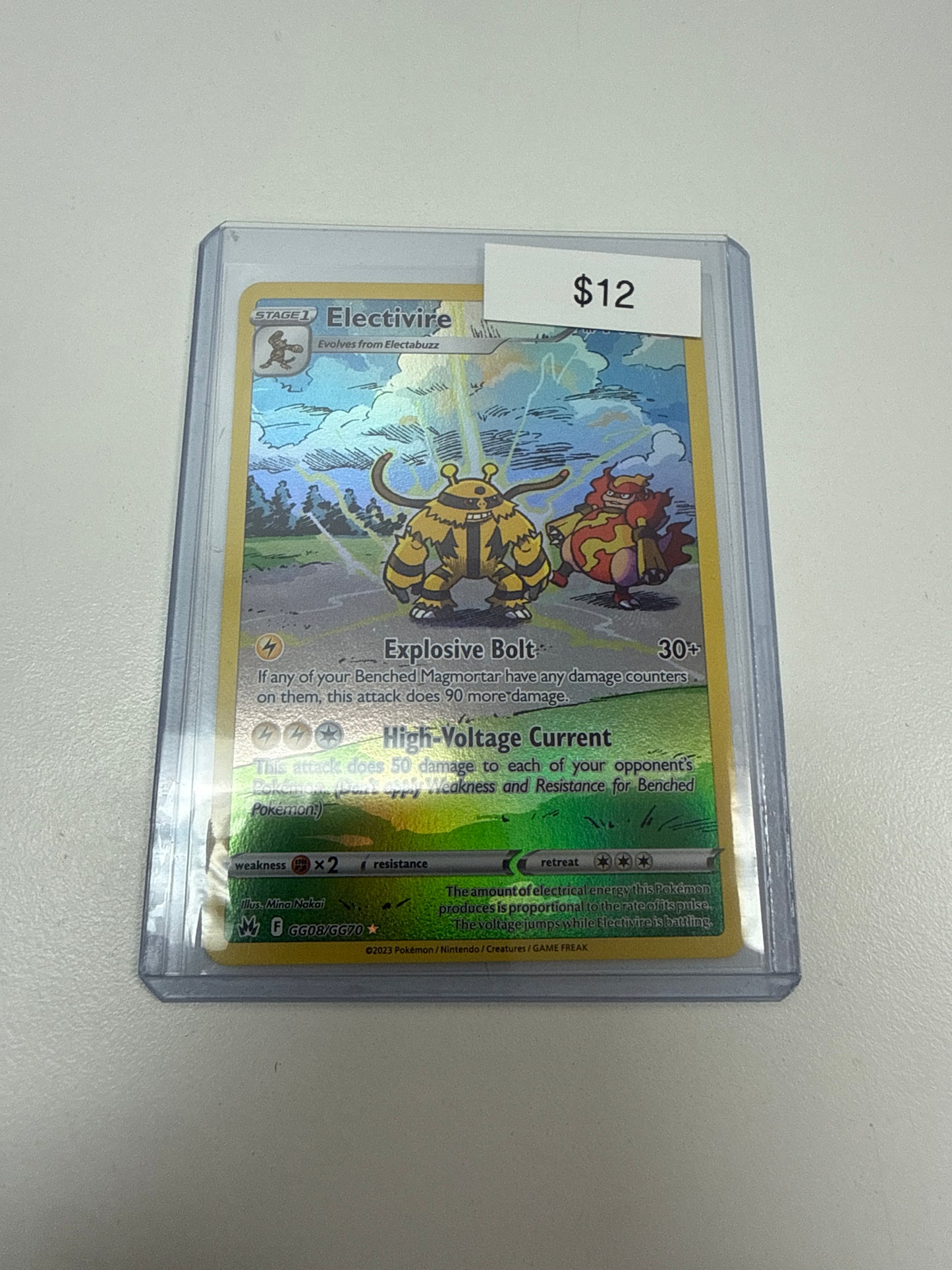 Pokemon Electivire #gg08/gg70