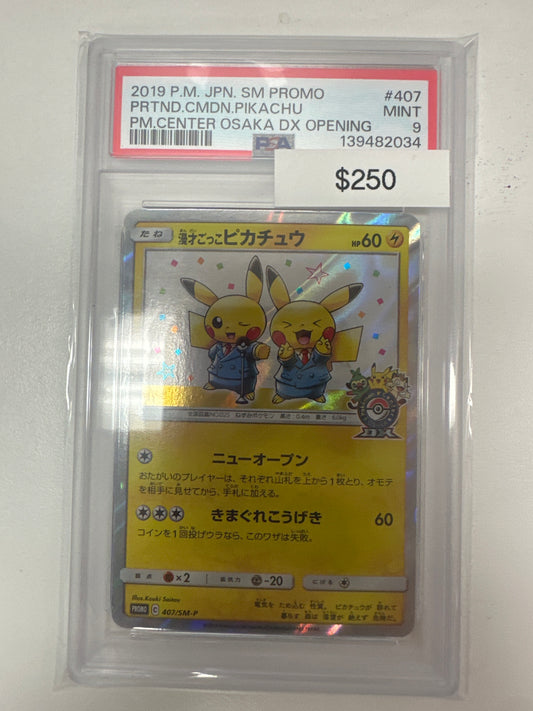 Pokemon Japanese Pikachu Pokemon Center Opening 407/SM-P PSA 9