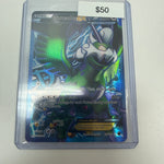 Pokemon Tornadus Ex #114/116
